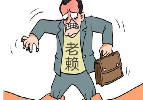 成都讨债公司：共同债务人死亡怎么处理