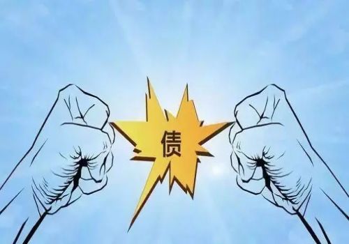 成都追债公司：债务人死亡债务担保人要承担吗