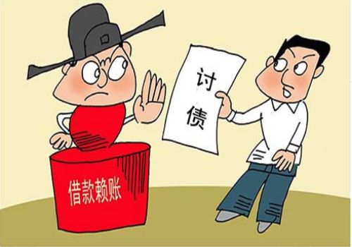 成都讨债公司：借钱超过3年起诉还有效吗