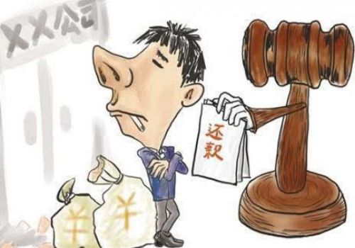 成都要账公司：债务人申请破产债权人应如何讨回债务