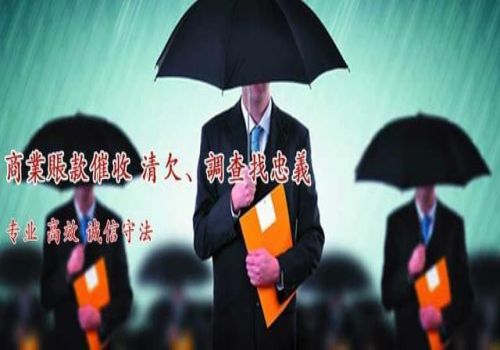 借钱一年到期要不还怎么办