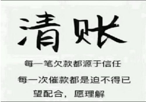 诉前财产保全所需条件