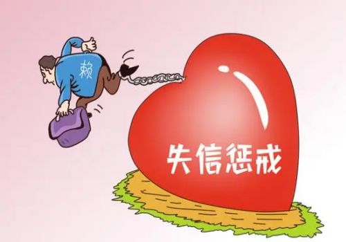 四川要账公司:个人借贷抵押房产还不了咋办理房产证