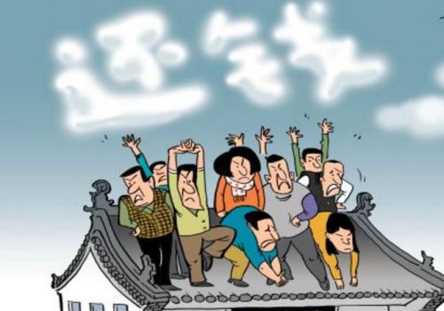 有借条可以申请法院支付令吗
