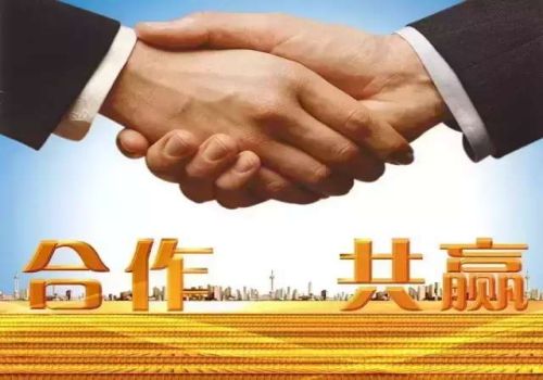 成都讨债收账公司：﻿朋友欠钱不还怎么开口要回