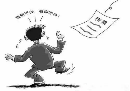 四川要账公司:欠钱还了一部分还能起诉吗