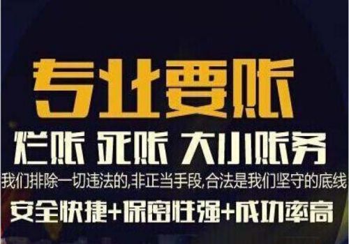 别人欠钱不还怎么走法律程序