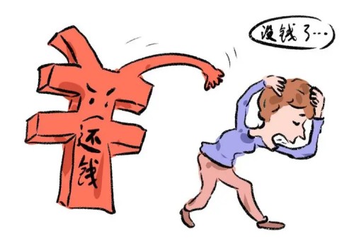 成都追债公司:开设赌场可以被担保出来吗