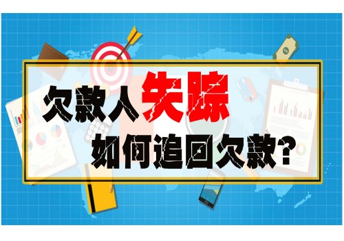 债权人行使代位权的必要费用由谁承担