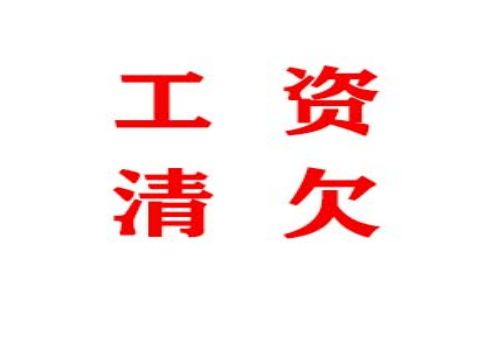 债权人应该起诉债务人还是担保人