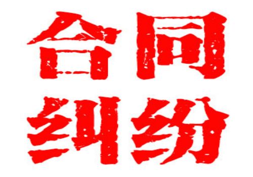 合同债权转让有什么条件