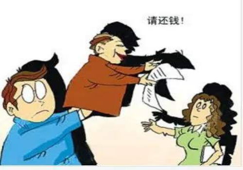 付款与催收