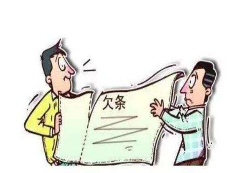 成都讨债催债：﻿轿车交通肇事属于夫妻共同债务吗