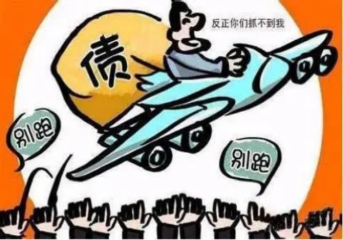 成都收账公司:可行使撤销权的几种情况有哪些