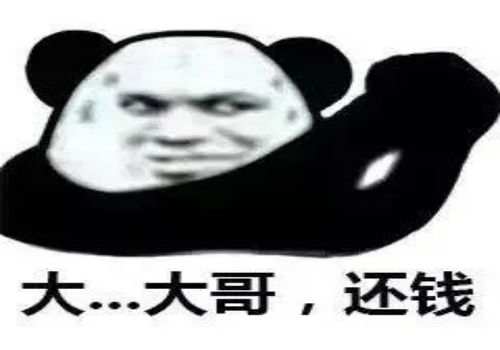 借钱几天不还可以立案吗