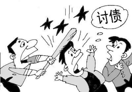 签名伪造欠条怎么办