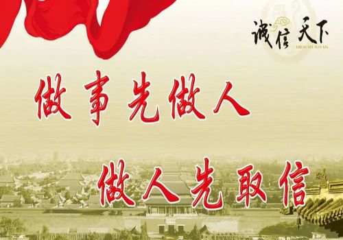 成都要债公司：朋友借钱一直拖着怎么办