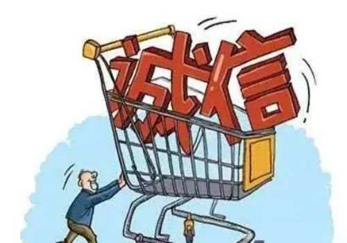 成都要债公司：债务人死亡什么情况下不用还债