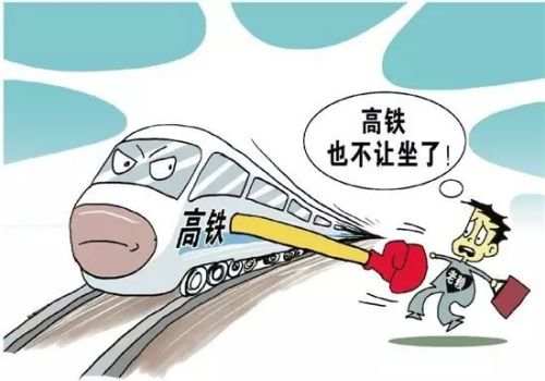 单凭转账能起诉小三吗
