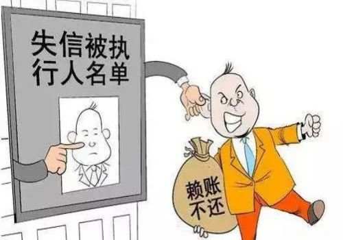 成都追债公司：担保人负什么法律责任