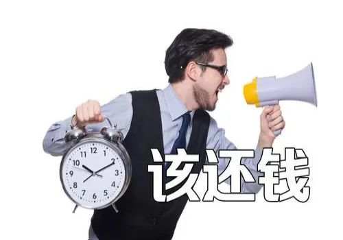 成都要债公司：保证人被起诉能不能要求优先执行抵押物