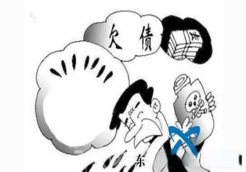 成都收账公司：借条的法律期限多久有效果