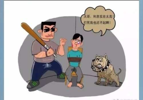 成都要债公司：被拘留了3天能担保出来吗