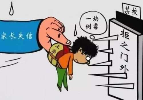 成都收账公司：个人房产抵押到期还不上款怎么办