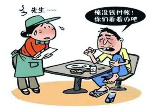 成都要债公司:欠条打官司会败诉吗