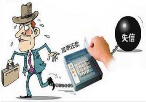 父母欠孩子的钱怎么办银行卡